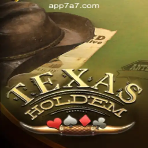 Unveiling the Nuances of TexasHoldem: A Thrilling Experience